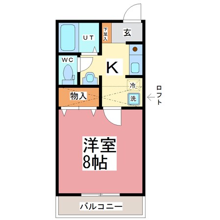 アーバンコート開発の物件間取画像